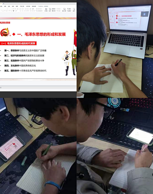 图片4_副本.png 图片4_副本.png