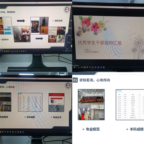 图片2_副本.png 图片2_副本.png