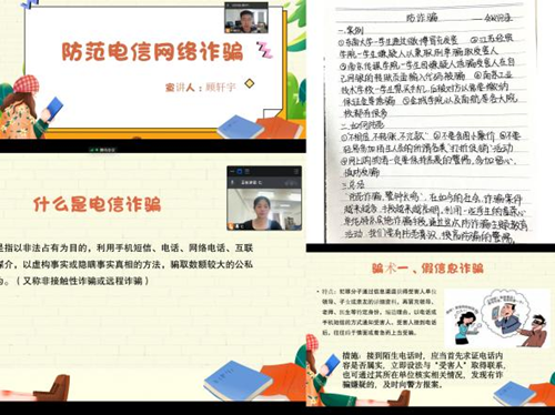 图片1_副本.png 图片1_副本.png