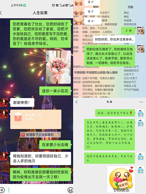 图片1_副本.png 图片1_副本.png