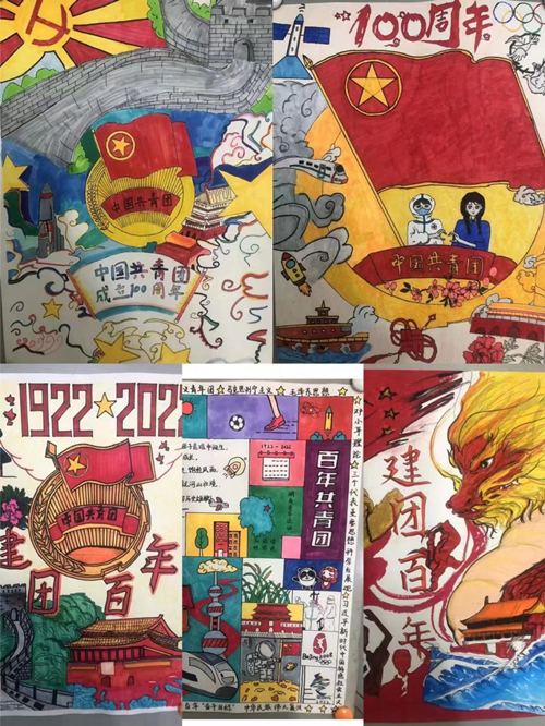 图片4_副本.png 图片4_副本.png