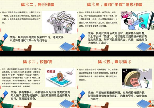 图片2_副本.png 图片2_副本.png