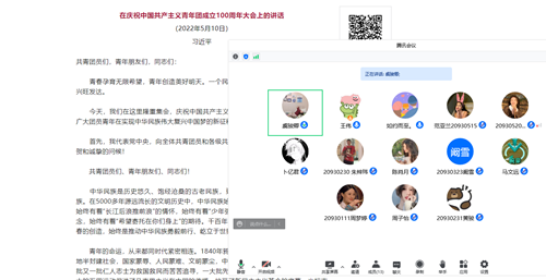 图片2_副本.png 图片2_副本.png