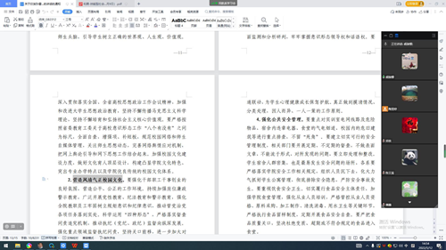 图片1_副本.png 图片1_副本.png