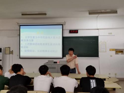 澳门六合彩论坛