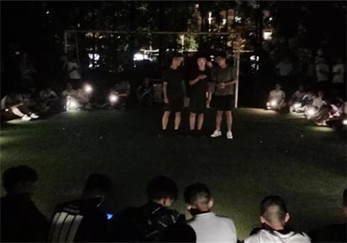 澳门六合彩论坛