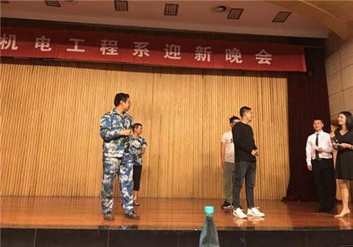 澳门六合彩论坛