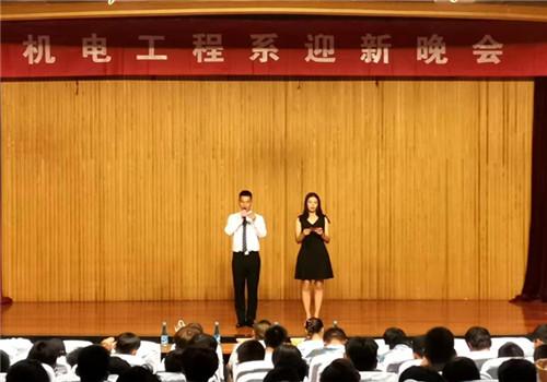 澳门六合彩论坛
