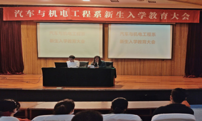 澳门六合彩论坛