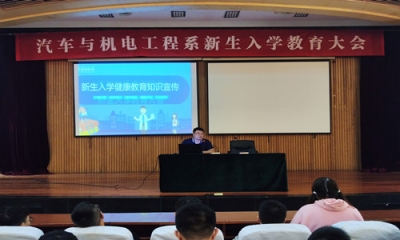 澳门六合彩论坛