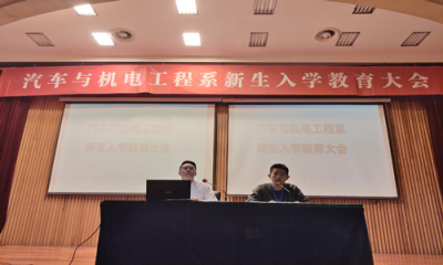 澳门六合彩论坛