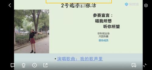 澳门六合彩论坛