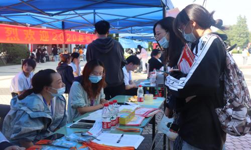 澳门六合彩论坛