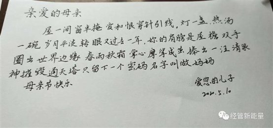 澳门六合彩论坛