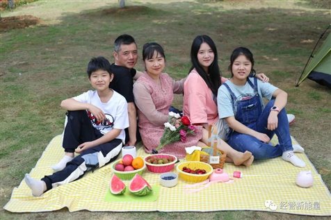 澳门六合彩论坛