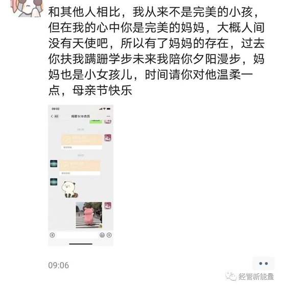 澳门六合彩论坛