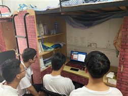 澳门六合彩论坛