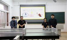 澳门六合彩论坛