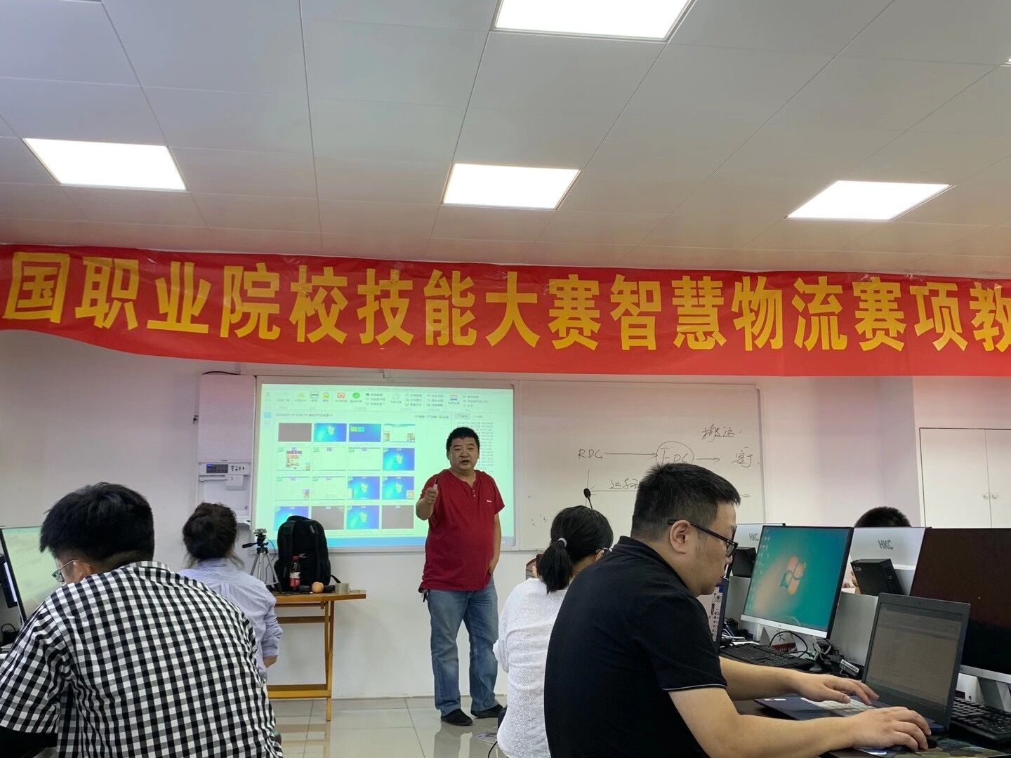 澳门六合彩论坛