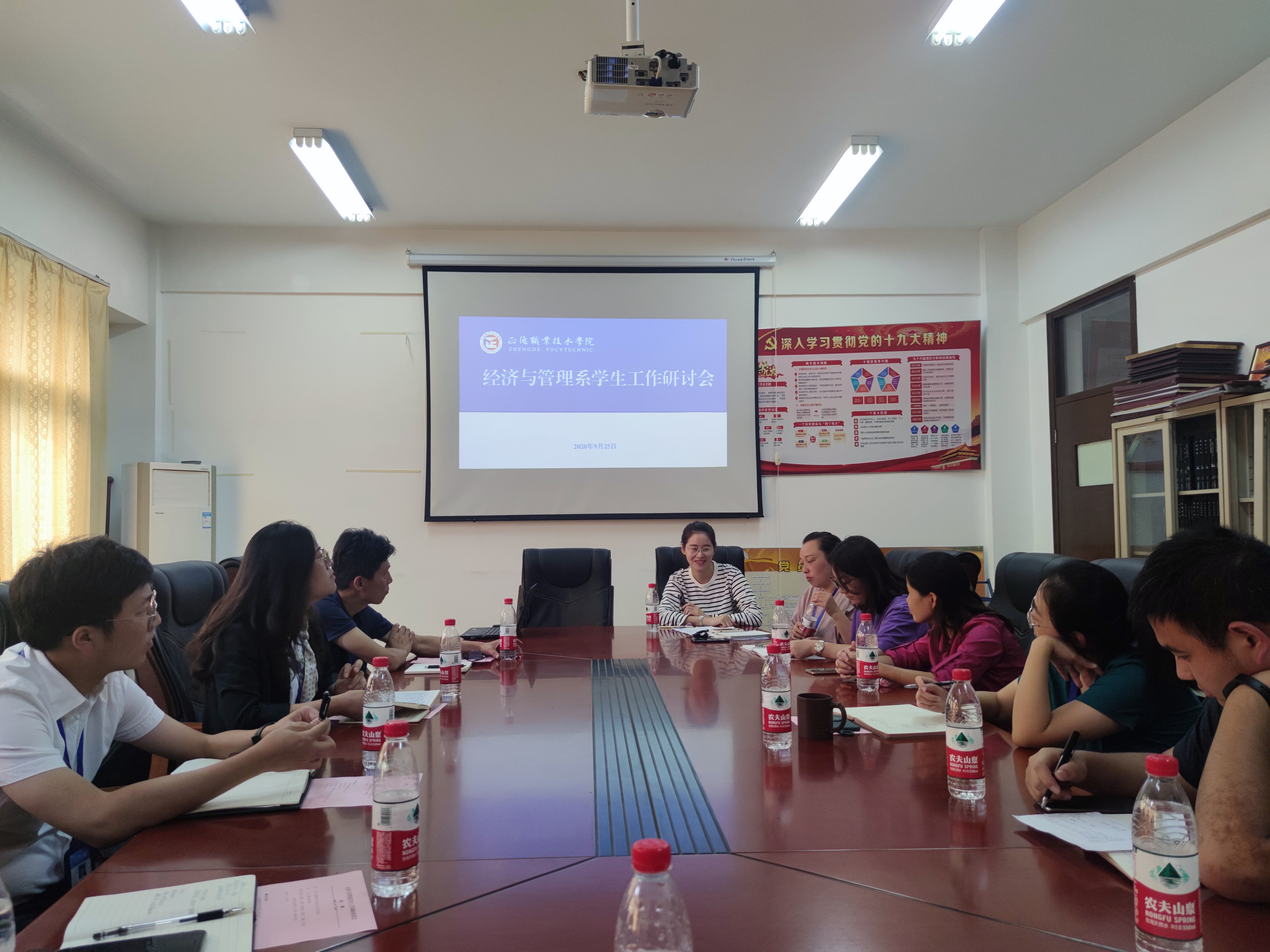 澳门六合彩论坛