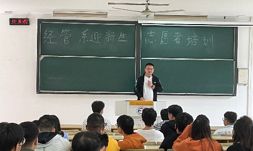 稿定设计-1.jpg 稿定设计-1.jpg