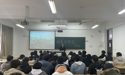 学习重要讲话精神_Copy_副本.png 学习重要讲话精神_Copy_副本.png