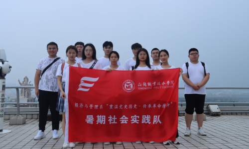 稿定设计-1.jpg 稿定设计-1.jpg