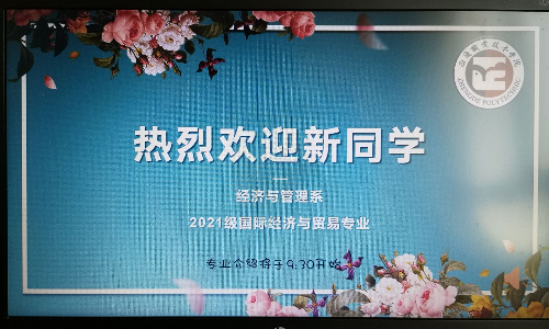 稿定设计-4.jpg 稿定设计-4.jpg